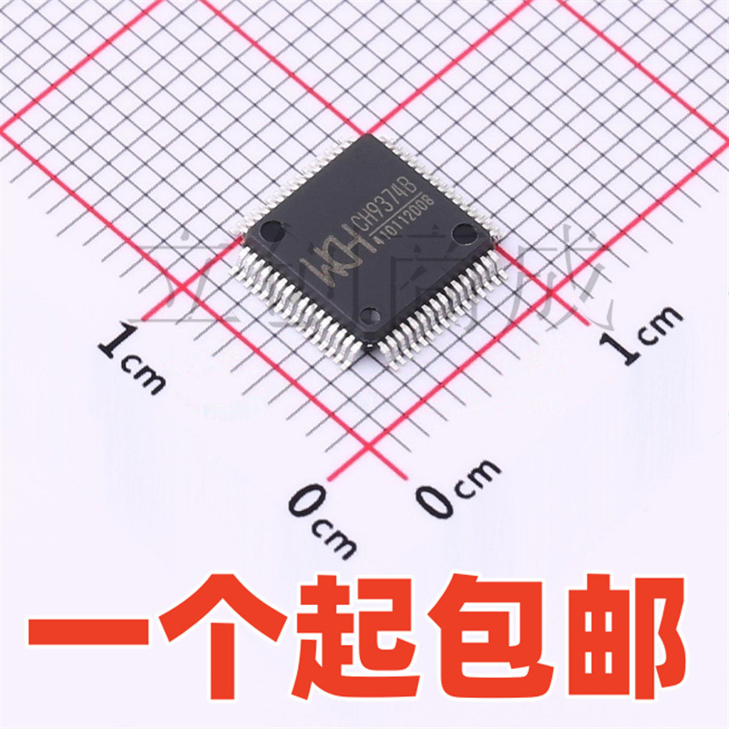 Brand New Original Ch9374B Lqfp64 4-Port Usbkvm Control Chip Qin Heng Agent with Single Spot Direct Delivery Brand New Original Ch9374B Lqfp64 4-Port Usbkvm Control Chip Qin Heng Agent with Single Spot Direct Delivery