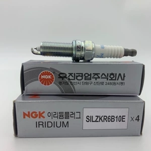 NGK Koreya versiyası orijinal SILZKR6B-10E iridium platinum 93815 Rena Yuedong K2K3 Furui