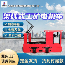 ǣ�����������ʽ�������� CJY14/9GB����ʽ��������