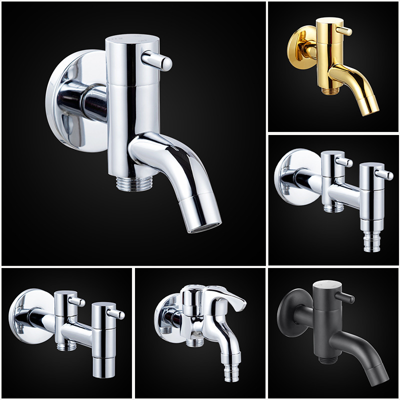 Electroplated all-copper double-use washing machine faucet spout single-cooling quick-opening faucet single-handle double-control mop pool faucet Electroplated all-copper double-use washing machine faucet spout single-cooling quick-opening faucet single-handle double-control mop pool faucet