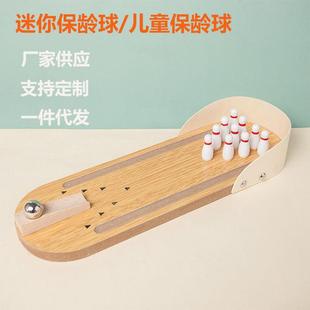 ���㱣�g�������Α� ľ�|��ߌ�ľ�ƺ���L�郺ͯ���նY��������
