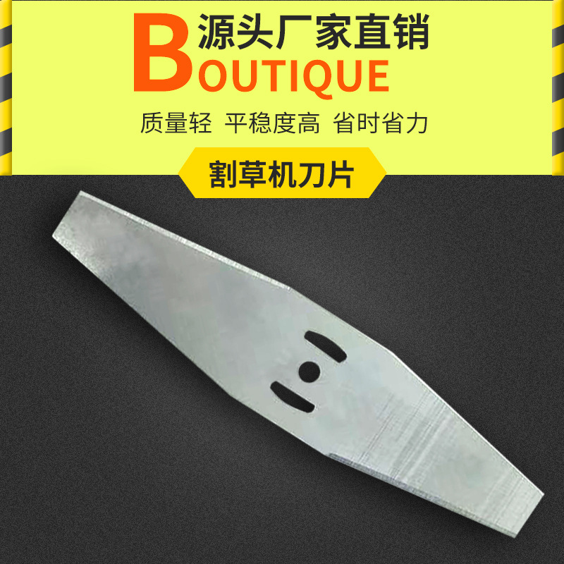 12V Litio cortadora de césped eléctrica hoja de herramienta de jardín de mano cortadora de 6 pulgadas hoja de sierra