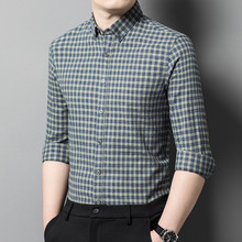 品牌格子衬衫男士长袖商务正装纯棉免烫抗皱高级感衬衣休闲衬衫薄