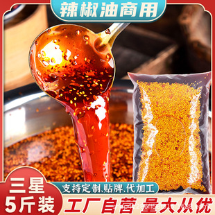 �Ĵ��t��������ð�˛�Ƥ������{���͝��������l5�����ñ����{��
