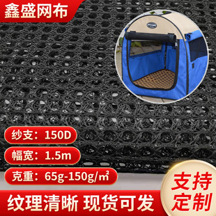 �S�ҹ�����ʽ����ɫ�W����ɫ�ζȽ�����]����C���������l�W�۲�