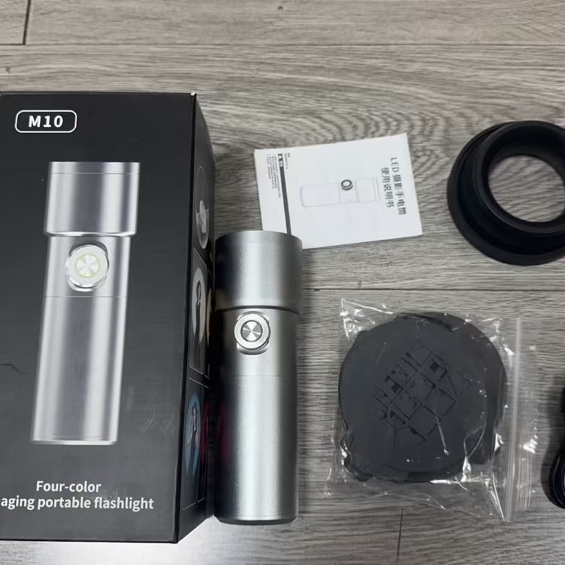 two-color flashlight