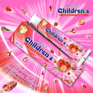 �M�ڃ�ͯ����0��3-6-12�q�����Q���ڷ������÷������X������