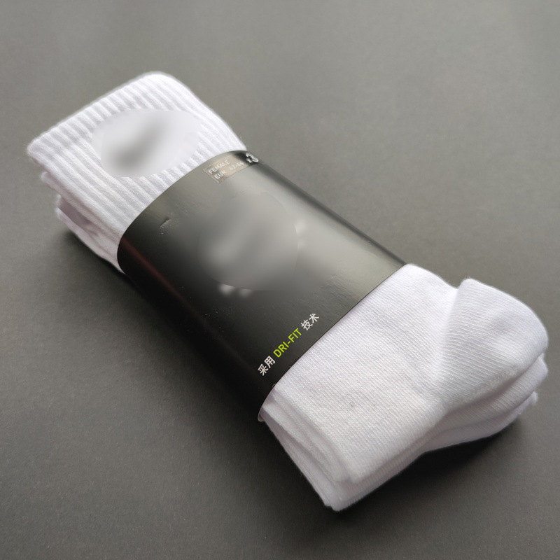 NK长筒四季款SX7676官方 3双装 长筒袜运动棉袜休闲百