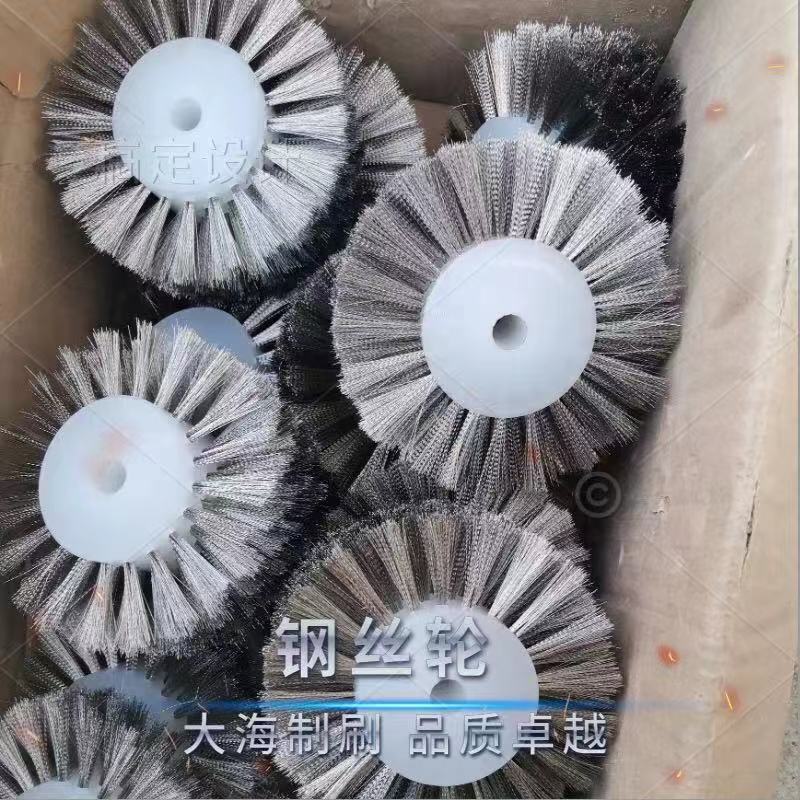 钢丝轮不锈钢丝抛光轮规格齐全亮面电动工业级抛光