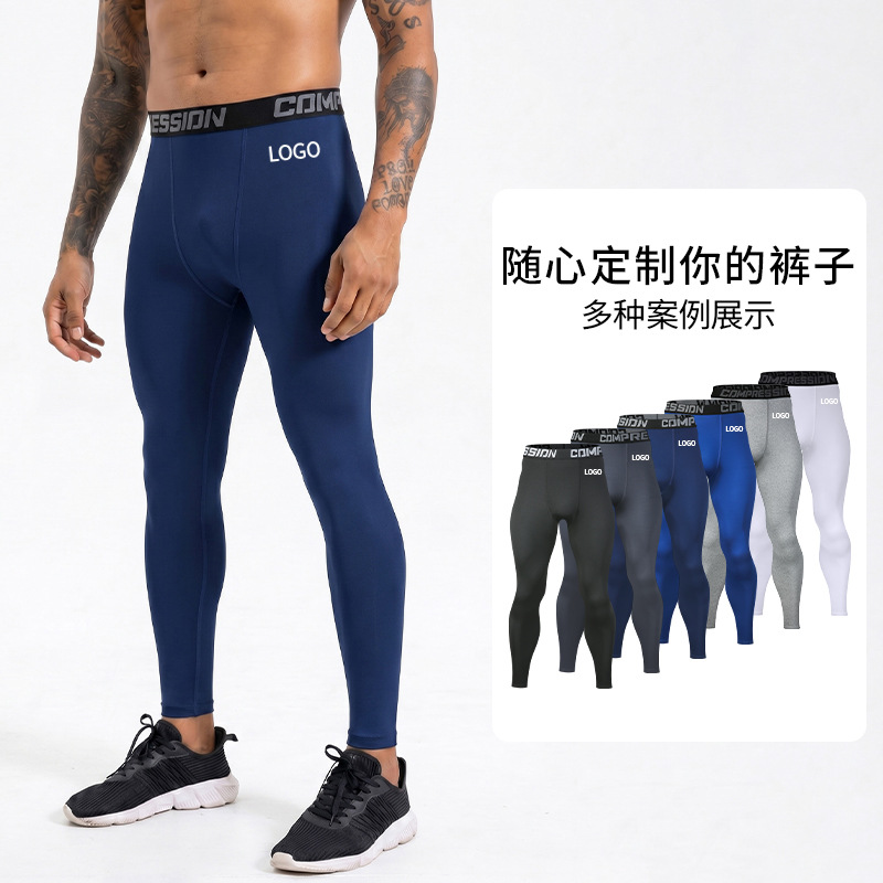 Pantalones cortos de compresión de verano, pantalones rápidos de secado para hombres, presión de correr de maratón, pantalones elásticos de cintura alta, pantalones de acondicionamiento físico