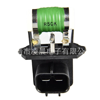 Blower Radiator Resistance – Fan