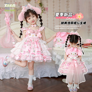 Ůͯ�����ٵ�������ȹ�ļ��¿ͯ��ͨ�������B��ȹ���նY��ȹ��