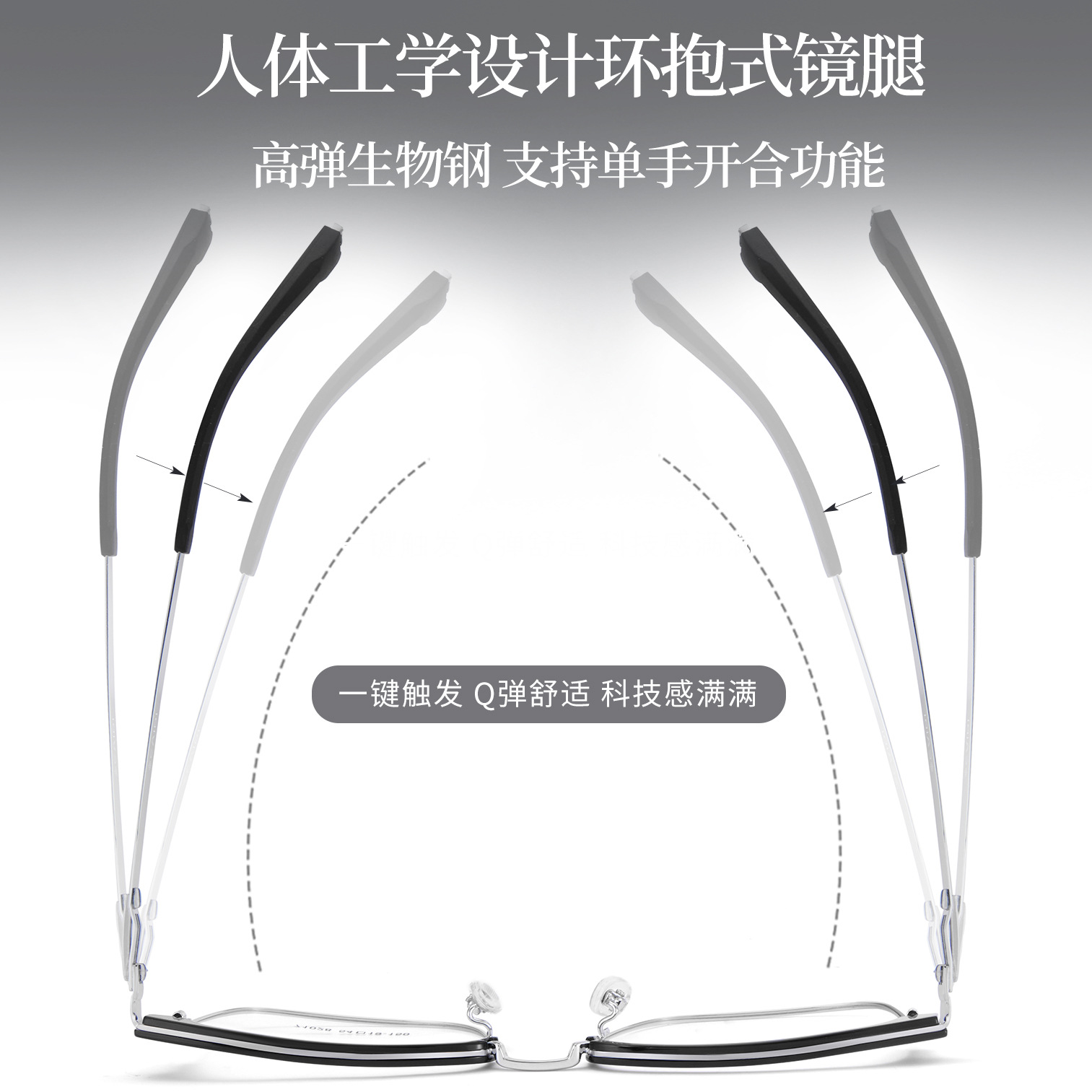 VOSS con un marco de cejas elástico y cómodo temperamento gris permeable, marcos de gafas comerciales para hombres, fábrica directa de gafas