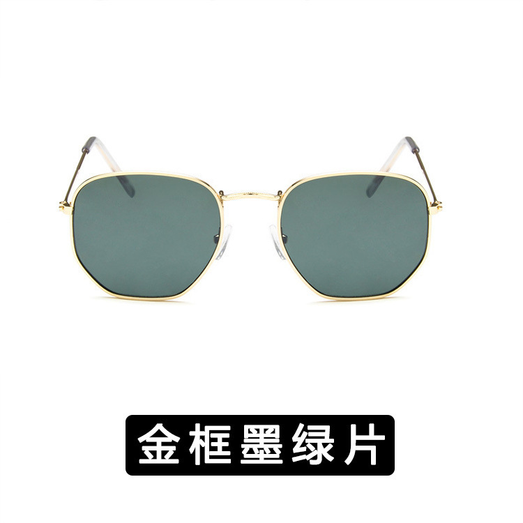 新款欧美小方形太阳镜 百搭街拍炫彩墨镜男女复古太阳眼镜潮3548|undefined