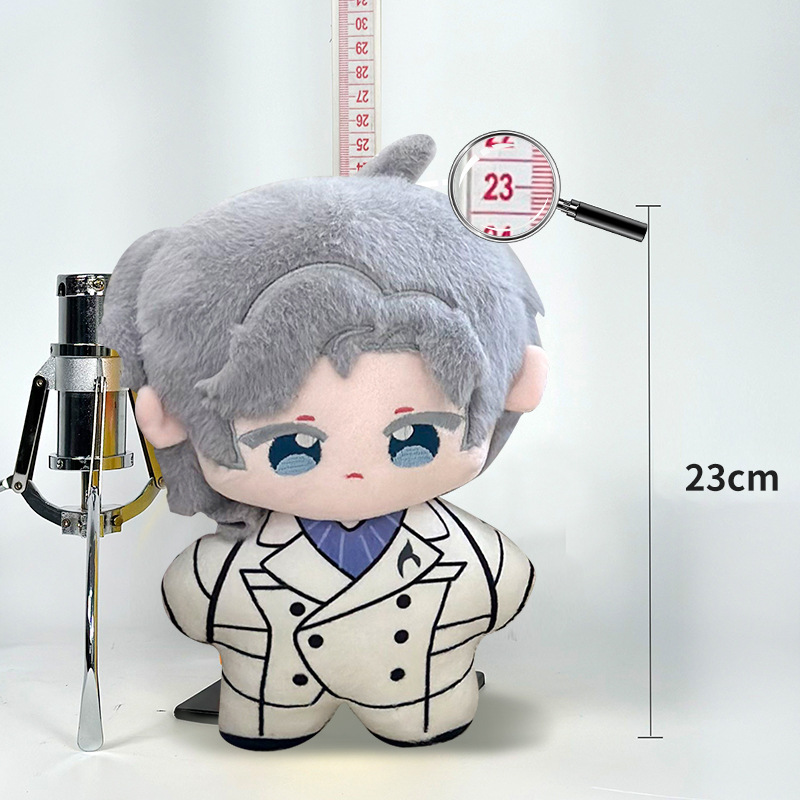 Muñeca de doujin bidimensional, bebé de imitación Xia Xiao Yinnu, linda muñeca de algodón Gu Shi Ye, muñeca de estrella de mar