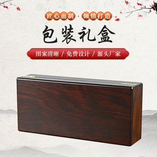 �羳������̴ľ�錚����朵������C���h��������ռ{��ѩ�Ѻ�