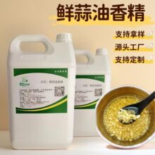 �r�����㾫������ζ�㾫��ը���������c������ζ����С���r�{��