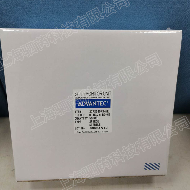 日本东洋37mm检测器 两件套装有格线