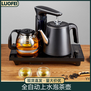 Automatic Water Washer Electric Kettle for Tea-making Household Water Pumping Tea Table Heat Preservation Integrated Tea Set suit Health Pot