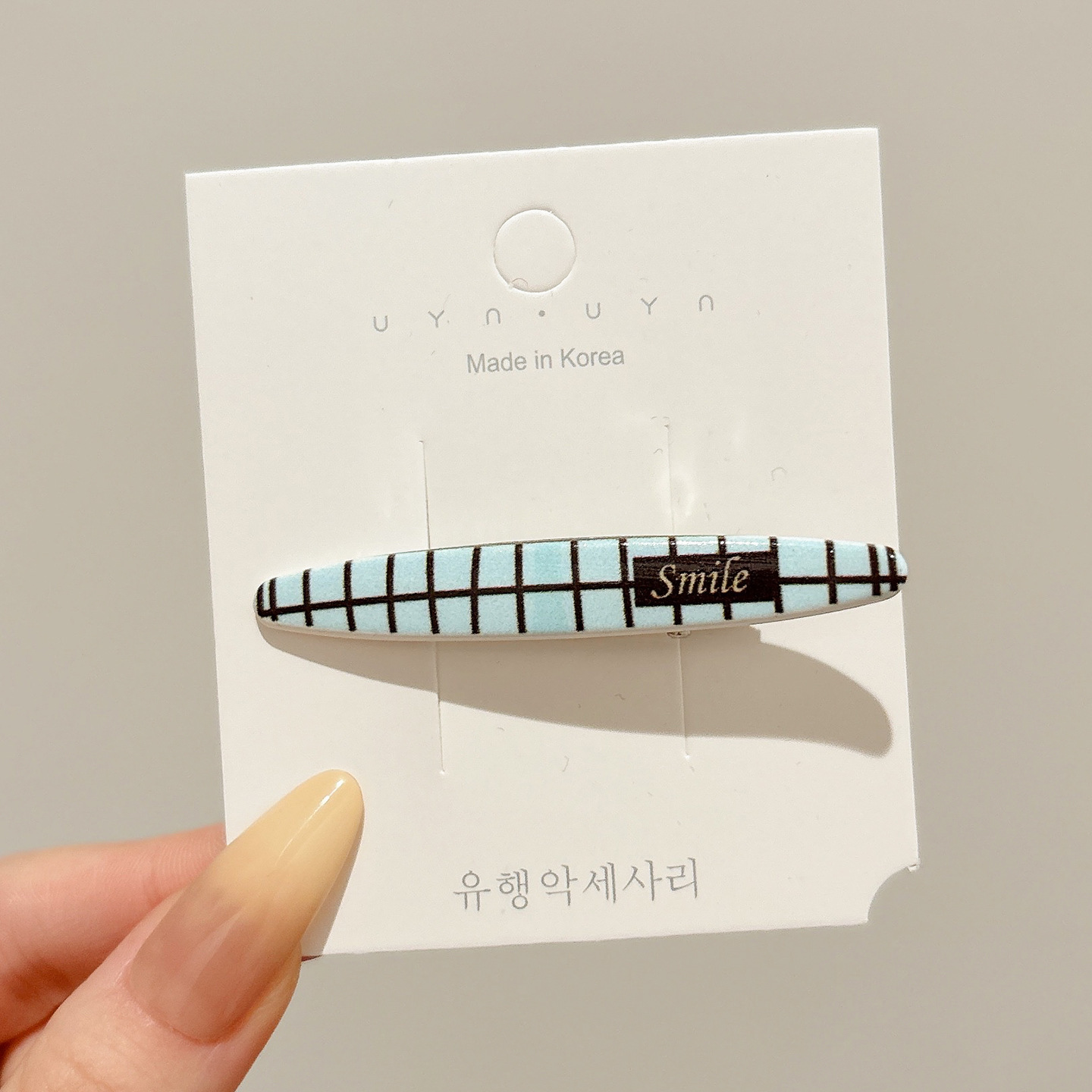 6#체크 패턴 약 6.5cm