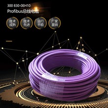 ���T��DP��ɫ��|Profibus������|830-0EH10���PLCͨӍ