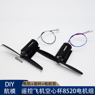 ��ģDIY ���ı� 716 720 8520 늙C�� ���~늙C���b �b���w�C���