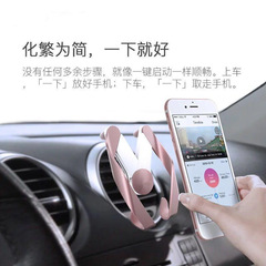 車用M型携帯電話ホルダー、カーナビ、カーサポート、エアアウトレット、スナップオン、車内ユニバーサル多機能