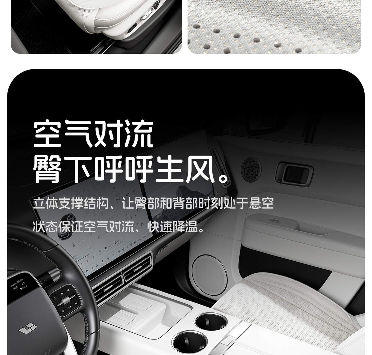 Suede perforated car seat cushion, breathable and non-slip, with a light luxury and high-end feel, suitable for all seasons