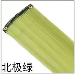 Extensiones de Cabello para Mechas de Fibra de Alta Temperatura, Liso, para Mujeres