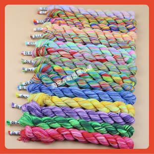 ?ʮ�ֽ�Ь�|�߲ʾ��ֹ�Ь�|��߅�ʾ������̽����ιɴ־���Ⱦ��