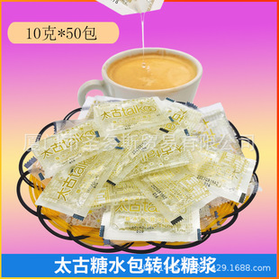 Taikoo̫����ˮ���D���ǝ{�����ǰ���Һ�w���ǰ�10��50���D���ǝ{