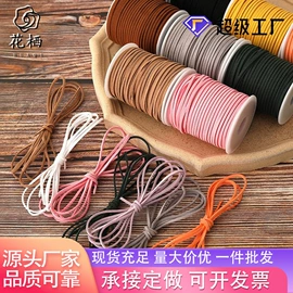 鲜花包装;织带;圣诞礼品包装