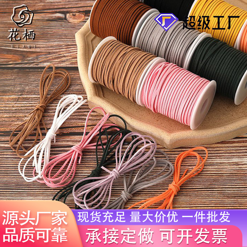 Cinta del día de San Valentín al por mayor Xiaoqing material de embalaje de ramo fresco cinta de embalaje de flores cinta de poliéster cuerda de terciopelo de ciervo