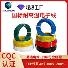 CQC300�F����늾���늹��I�C��300V�o����a�~�ߜؾ�������늾�