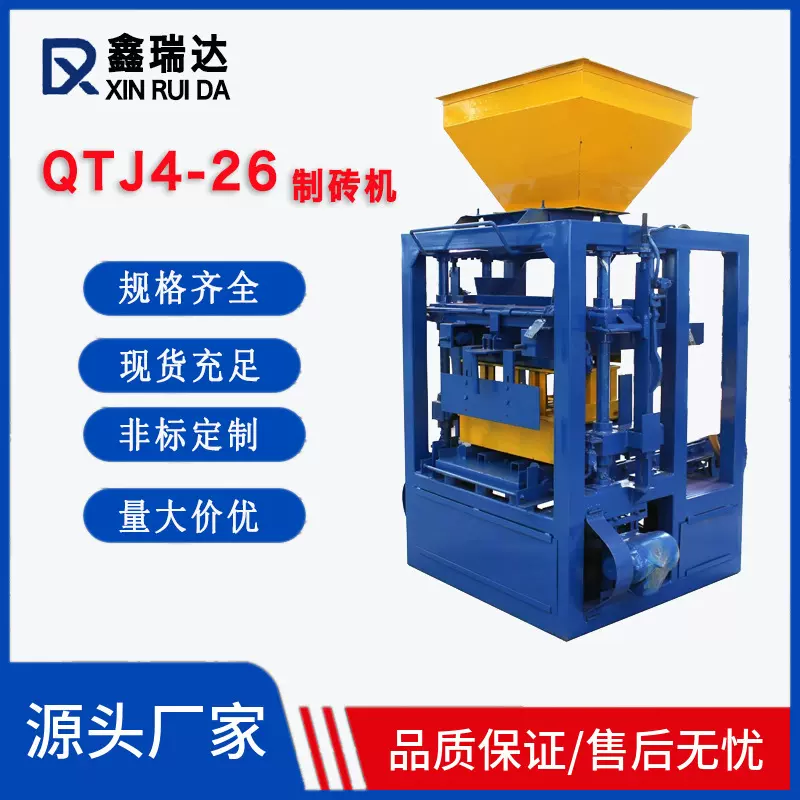 刚果金全套空心砖生产设备液压砌块成型机自动空心压砖机打砖机厂