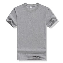 2021年純色印花T恤空白T恤批發 文化衫廣告衫滌棉圓領短袖跨境T恤