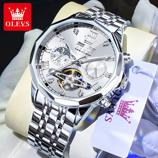 Dropshipping Oris Men's Watch Fully Automatic Mechanical Watch Luminous High-End Hollow Perpetual Calendar Men's Watch Men's Watch