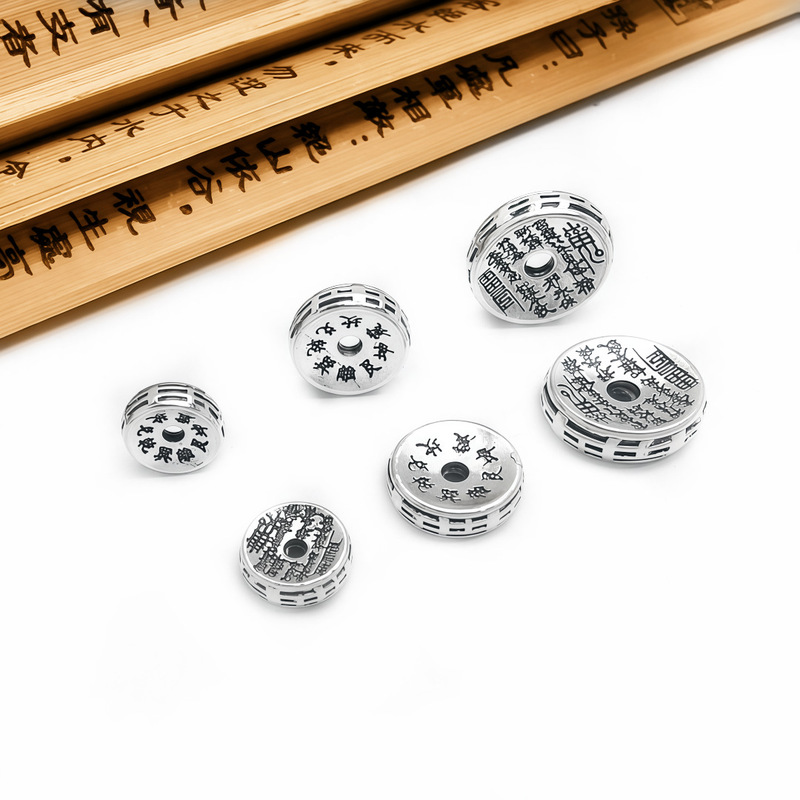 Mountain Spirit花钱 National Style Bracelet with Eight-Trigram Spacer DIY Jewelry Handmade Spacer Bead Accessory Wholesale in Stock Mountain Spirit花钱 National Style Bracelet with Eight-Trigram Spacer DIY Jewelry Handmade Spacer Bead Accessory Wholesale in Stock