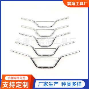 Wholesale four-wheel off-road motorcycle accessories F1 large Mars ATV iron handle tube 22mm handlebar modified faucet handle