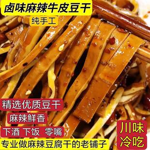 �Ĵ����������������ؑc�uζ����ţƤ����������e��ʳ��ʳ�����