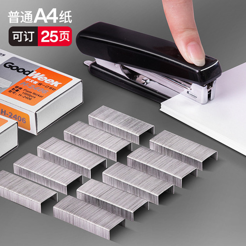 Factory direct sales Haowenke staples No. 12 No. 10 whole box wholesale 24/6 office general staples staples