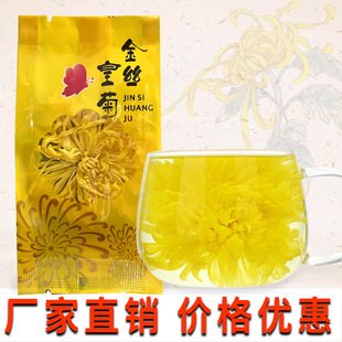 ��Դԭ�a�� ��z�ʾ� һ��һ�� ɢ�b ���l �ջ��� �����خa���~