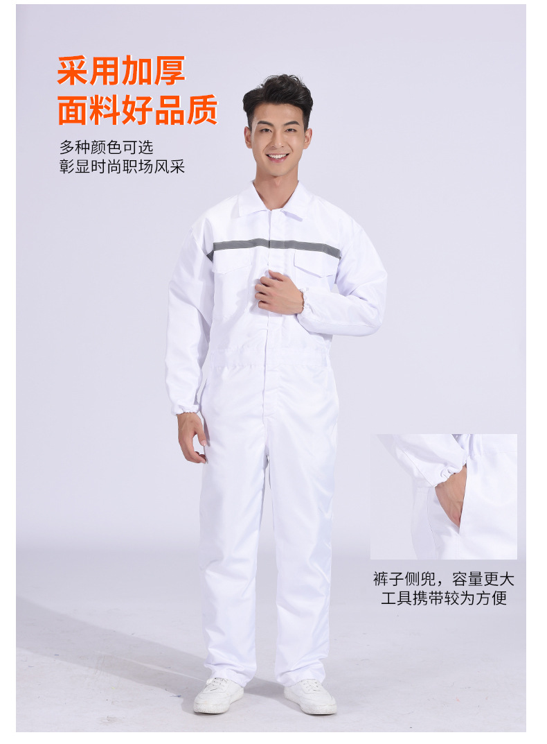 无帽反光条工作服详情页_09.jpg