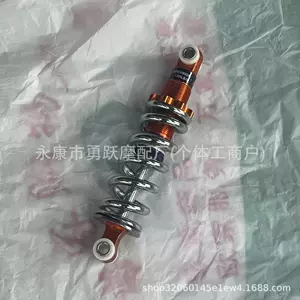 49CC mini trot elektrik dördtəkərli amortizator 190mm narıncı ATV