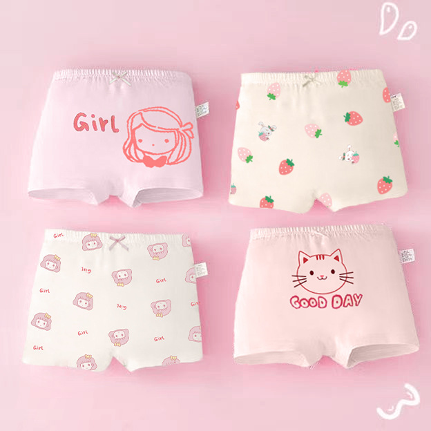 D011년#A+B+D009번#A+D 컬러 믹스 앤 매치