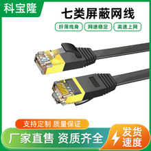 ���l�o���~��о7W���^�yԇ�������̼��f��cat7������p�g�W��