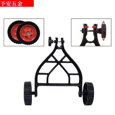 Garden Weeding Machines, Kempinq və səyahət