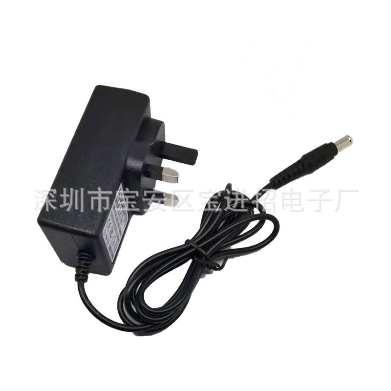 适用iRobot伦巴Roomba扫地机器人英规充电器22.5V1.25A电源适配器