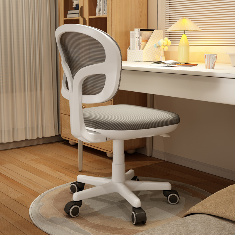 Computer Chair Dormitory College Student Backrest Desk Chair Office Chair Comfortable Sedentary Study Chair Ergonomic Chair
