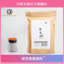 ����̫������ꐰ��������ֹ����l�𰬾������~���ݰ��q���ėl����